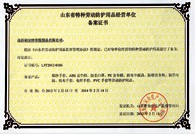 香蕉视频污片