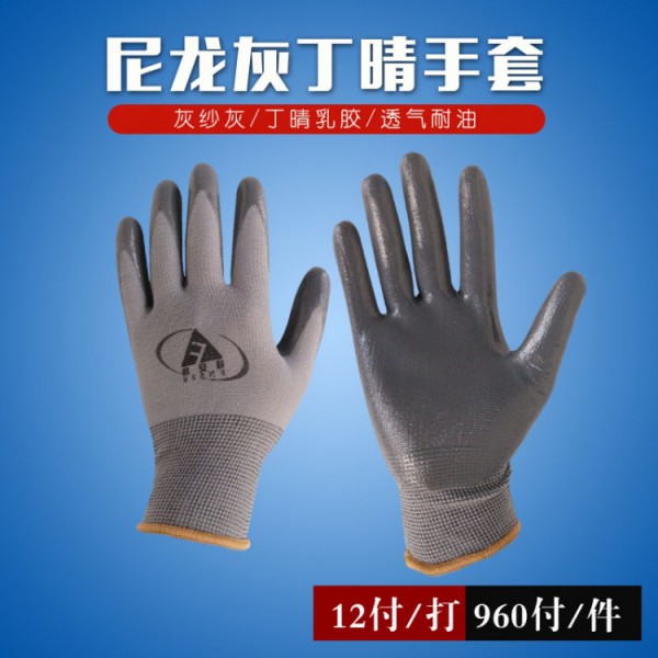 灰纱灰丁晴香蕉视频APP官网