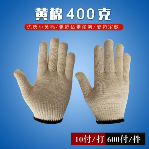 十针小黄棉400克黑边香蕉视频APP官网