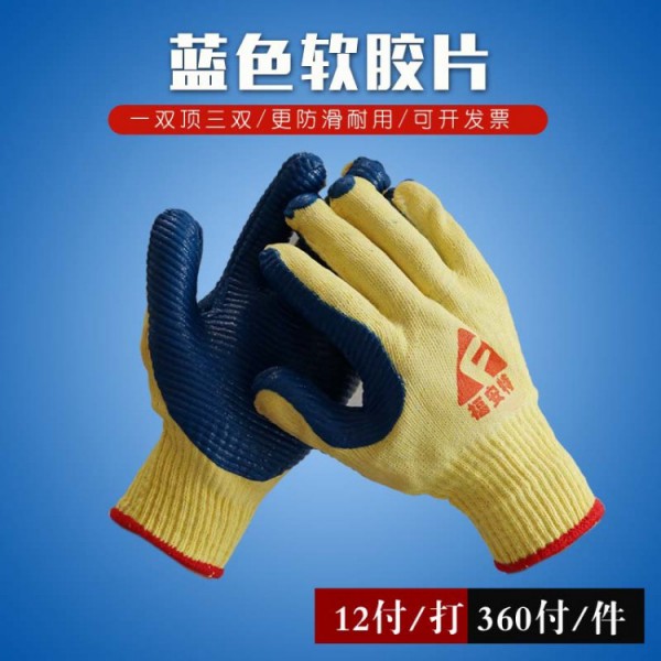 大香蕉9999黄色网蓝色软胶片